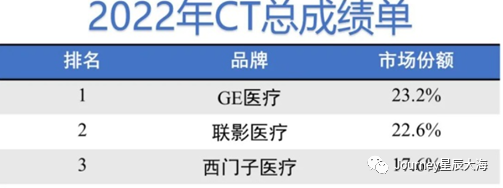 微信图片_20230625165601.png