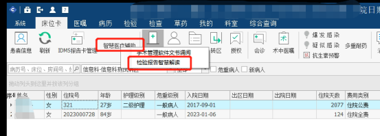 640 (2).png 640 (2).png