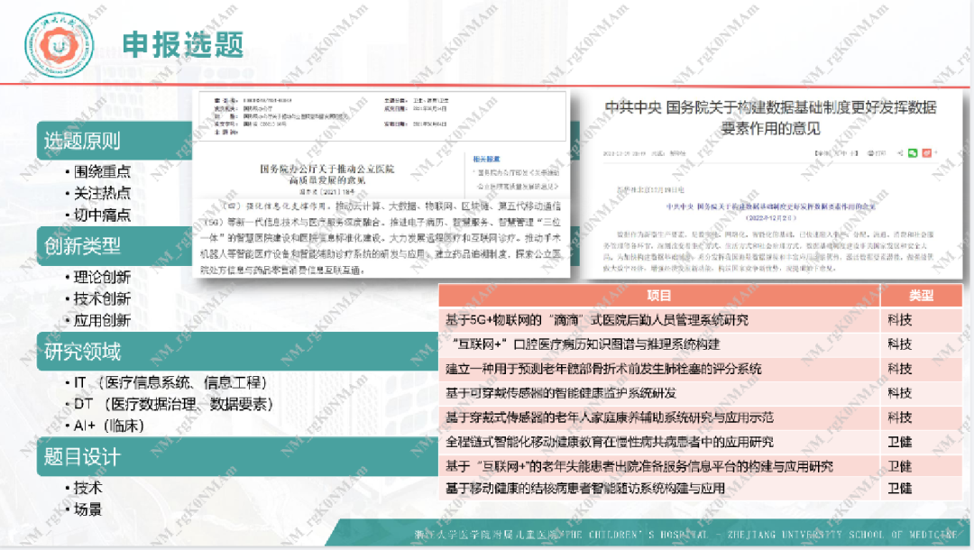640 (2).png