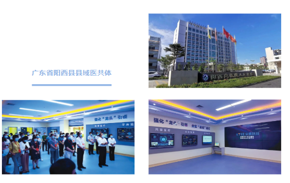 QQ浏览器截图20230727102549.png