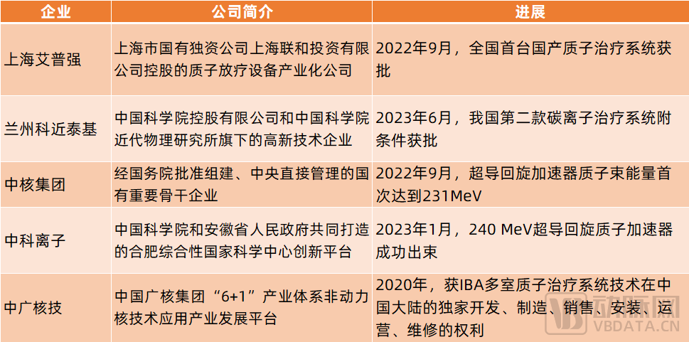 640 (2).png