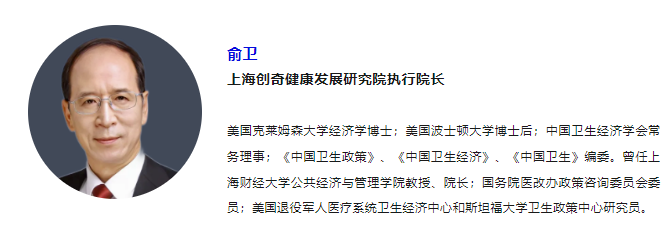 QQ浏览器截图20230731083356.png