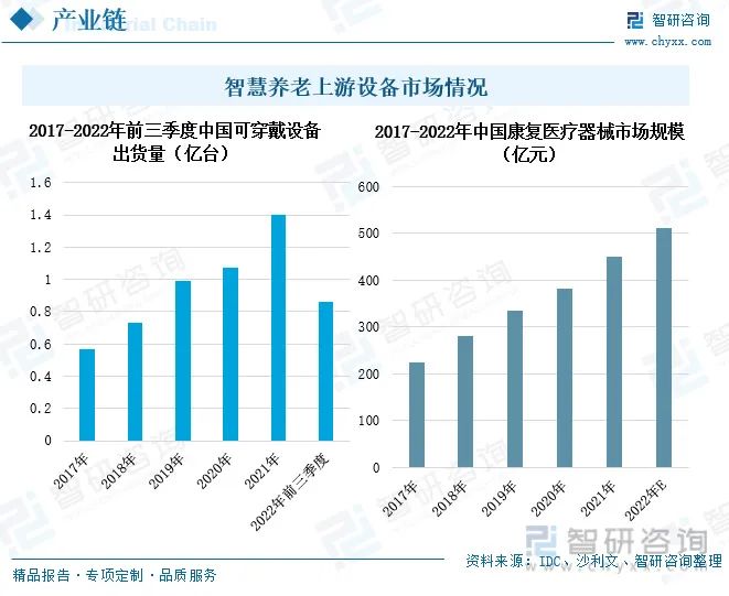 微信图片_20230709205820.jpg