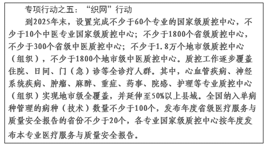 微信图片_20230723174152_5.png