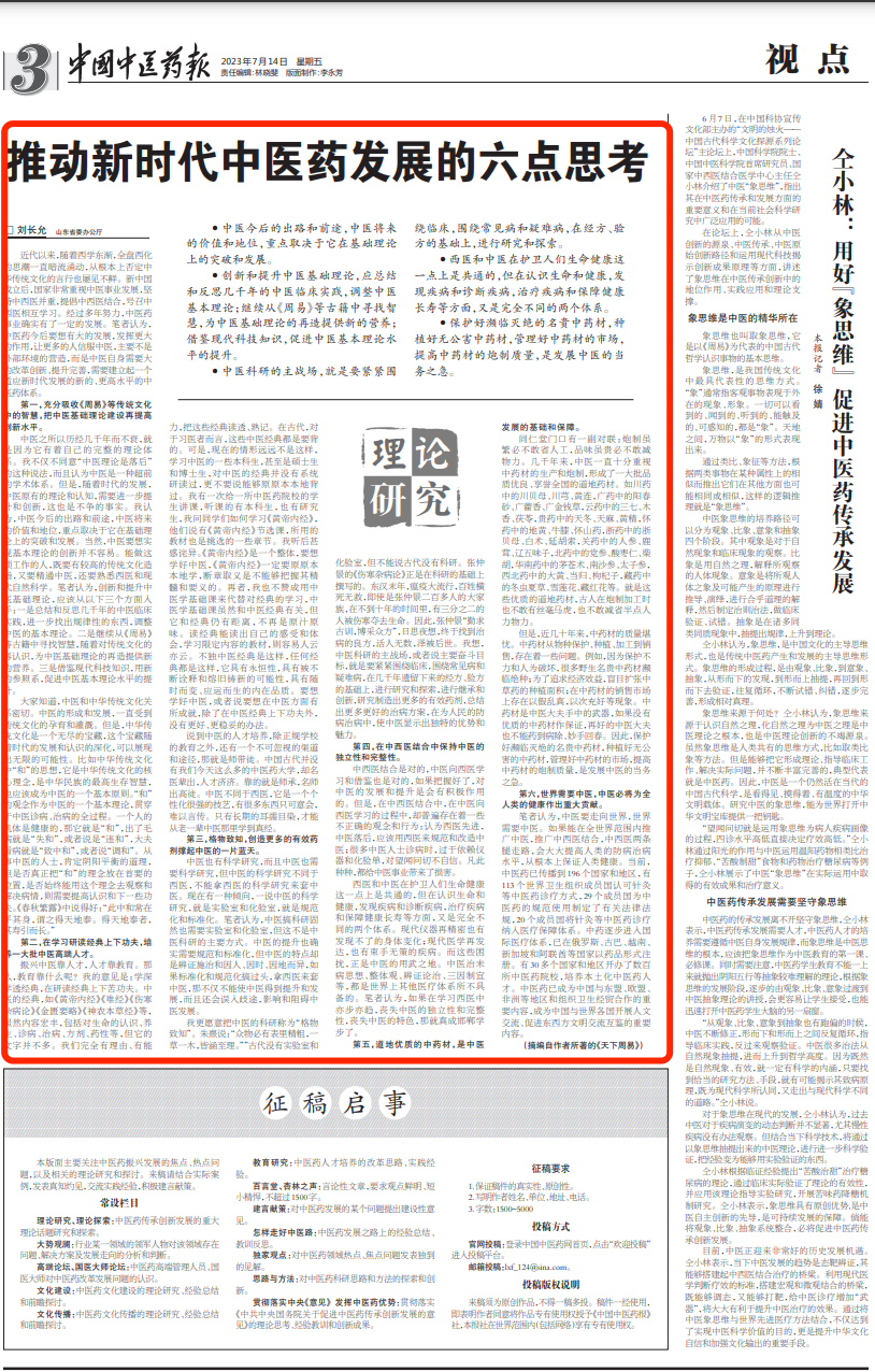 640 (1).png
