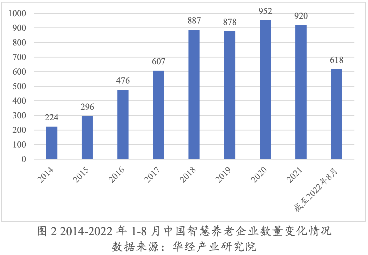 微信图片_20230727110958_1.png