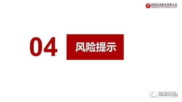 微信图片_20230709215919.jpg