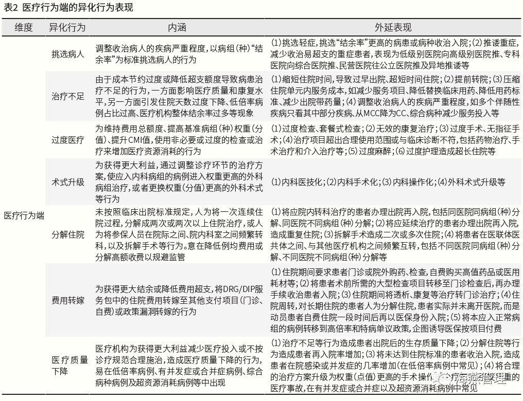 640 (11).png 640 (11).png