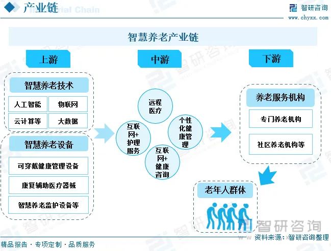 微信图片_20230709205816.jpg