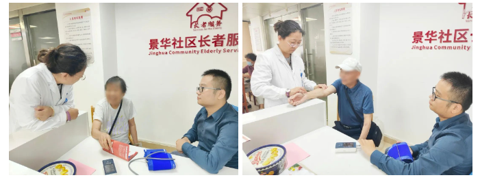 QQ浏览器截图20230716170037.png