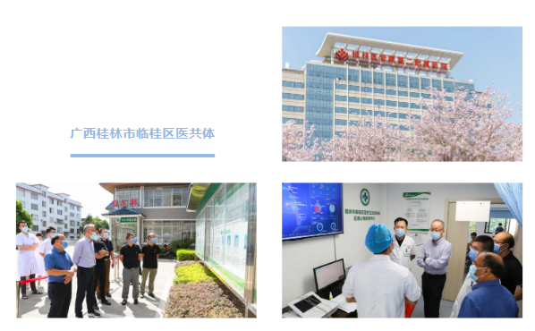 QQ浏览器截图20230727102602.png