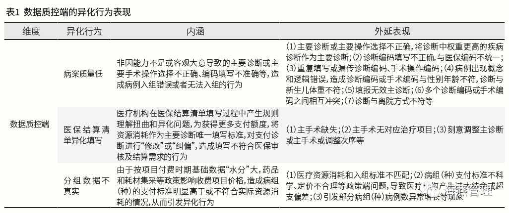 640 (13).png