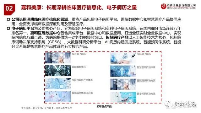 微信图片_20230709215900.jpg