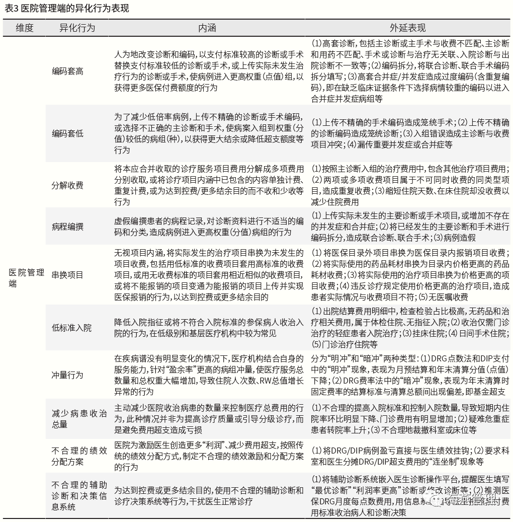 640 (12).png 640 (12).png