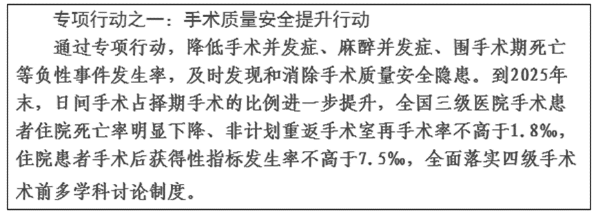 微信图片_20230723174152_1.png