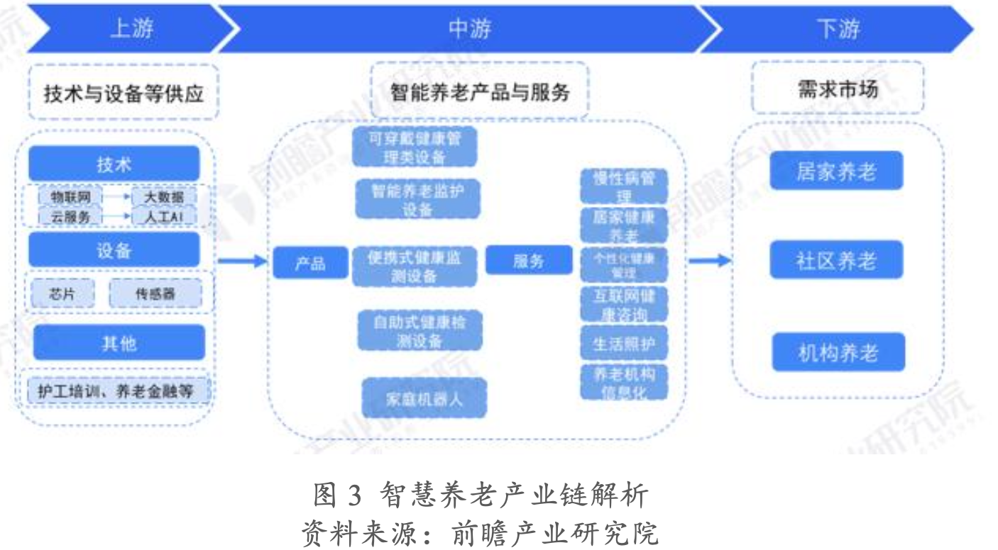 微信图片_20230727110958_2.png