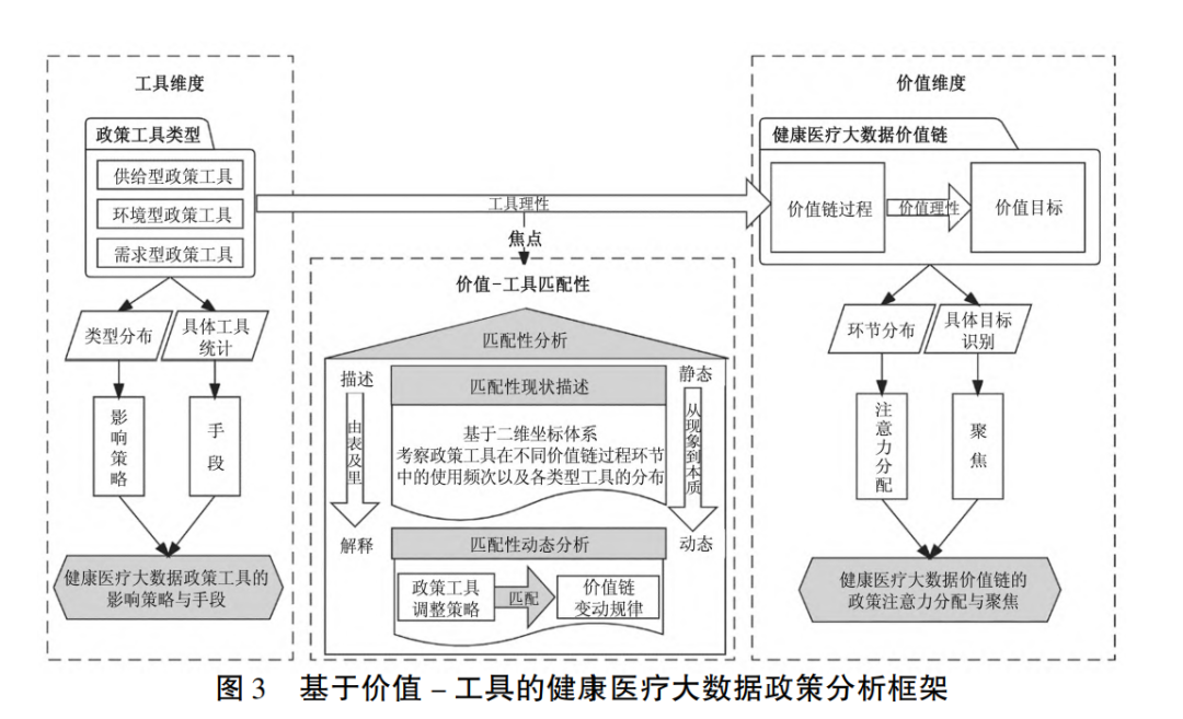 微信图片_20230820184838_3.png