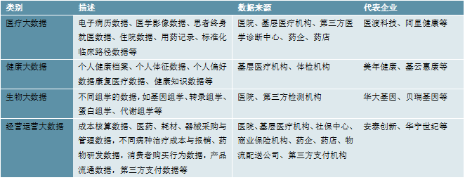 691a15b45f40439aa6beb1d3be89b976.png