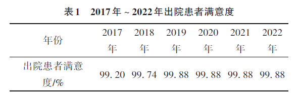 640 (12).png