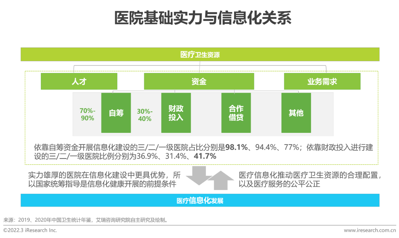 微信图片_20230801221016_1.png