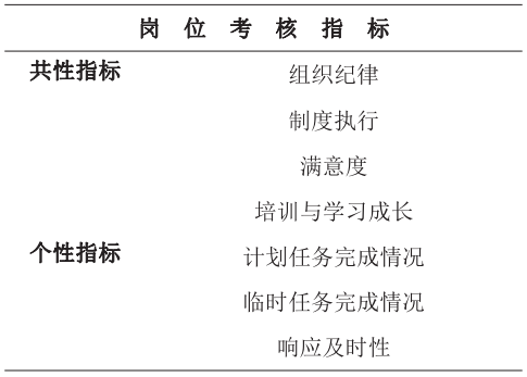 微信图片_20230817152718.png