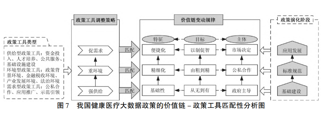 微信图片_20230820184839_3.png