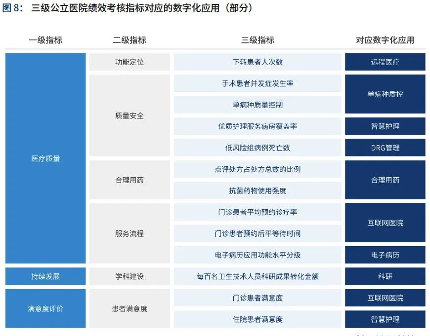 微信图片_20230831151945_5.jpg 微信图片_20230831151945_5.jpg