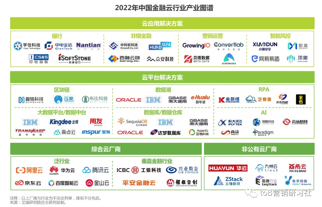 微信图片_20230810171833_1.png