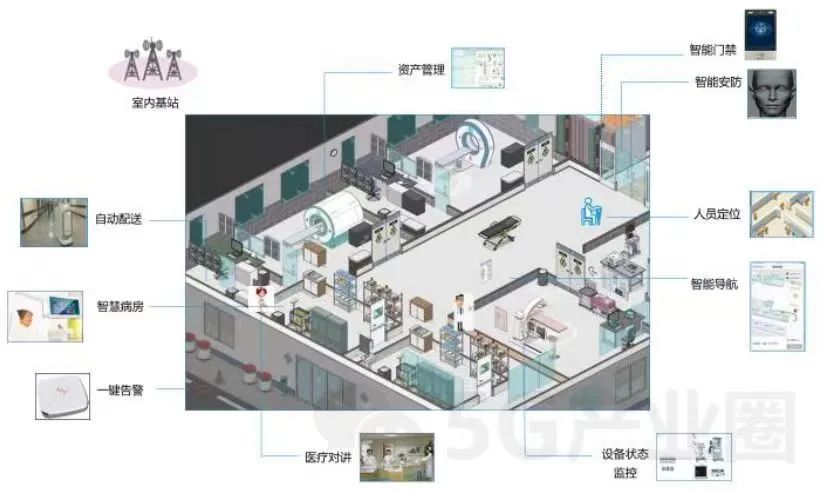 微信图片_20230815213336_5.jpg