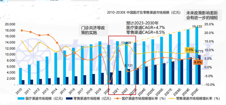 微信图片_20230811123754_3.png
