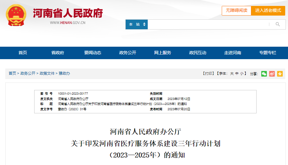 640 (1).png 640 (1).png