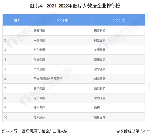 微信图片_20230824060626_3.png 微信图片_20230824060626_3.png