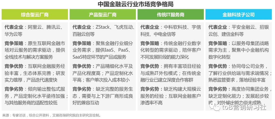 微信图片_20230810171833_2.png