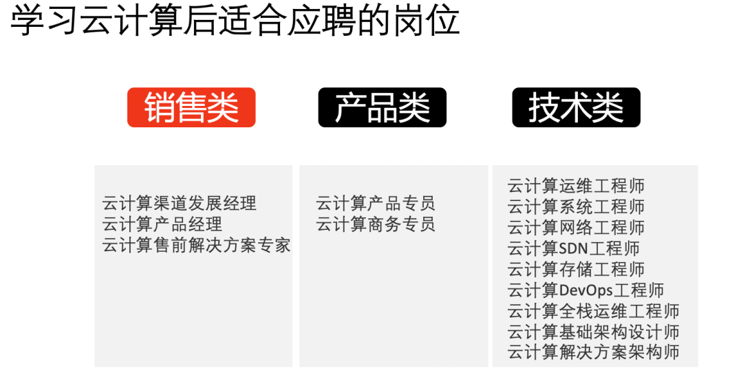 微信图片_20230812161432.png