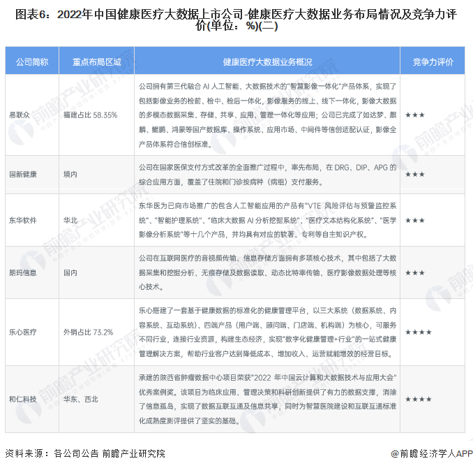 640 (5).png 640 (5).png