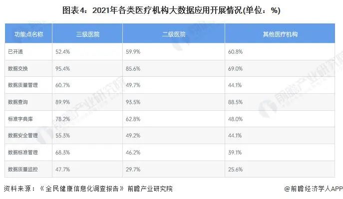 微信图片_20230829002849_2.jpg