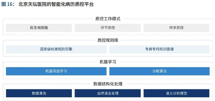 微信图片_20230831151946_3.jpg