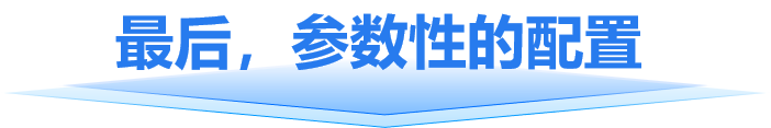 微信图片_20230818100745.png 微信图片_20230818100745.png