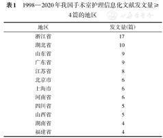 微信图片_20230811093708_3.png