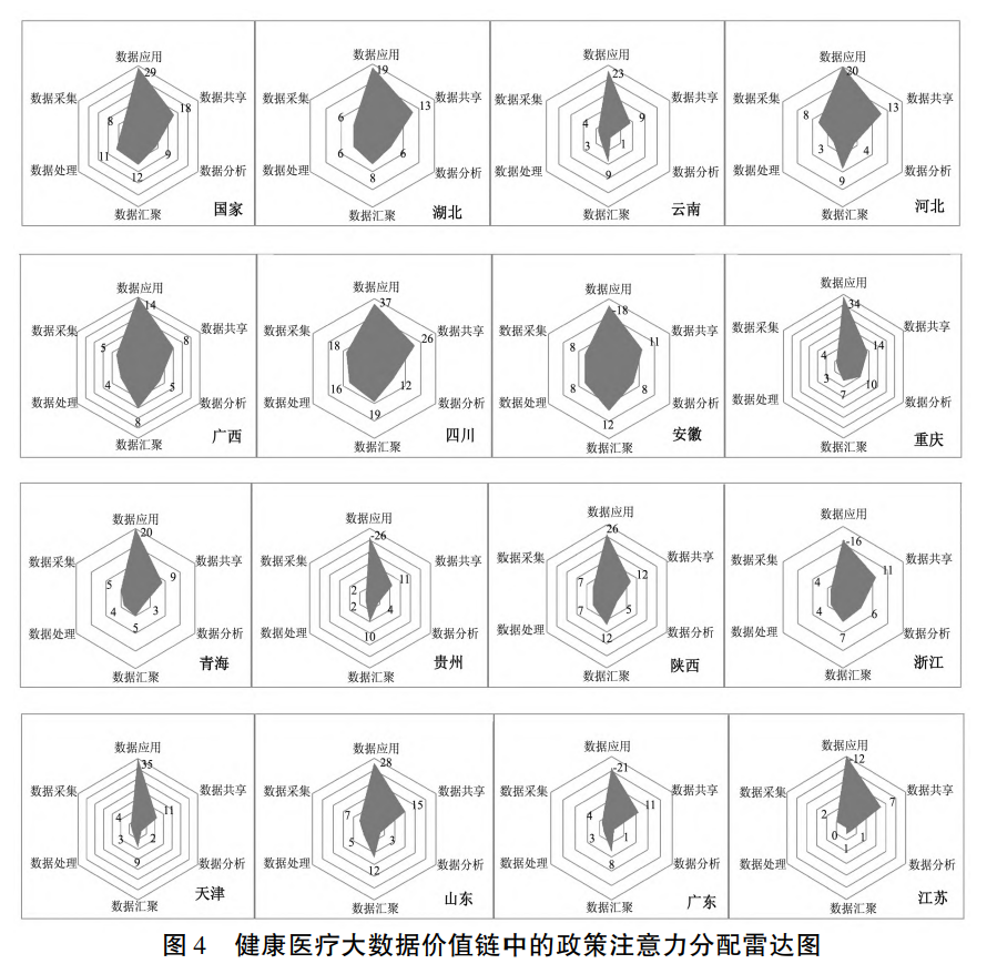 微信图片_20230820184839.png