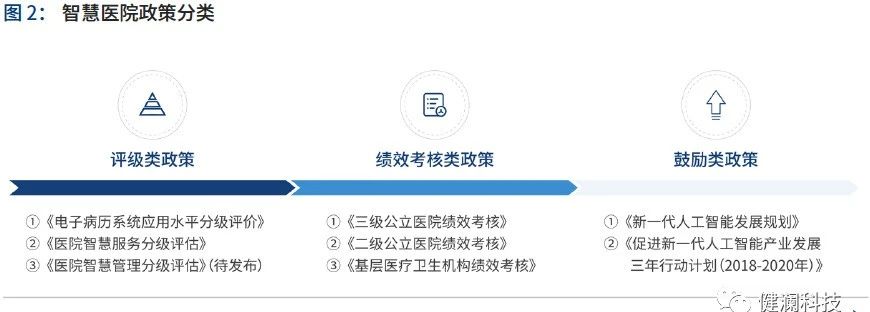 微信图片_20230831151944_2.jpg 微信图片_20230831151944_2.jpg