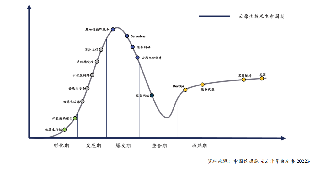 微信图片_20230810170836_1.png