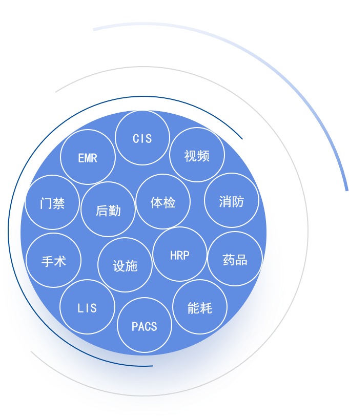 微信图片_20230827172103.png