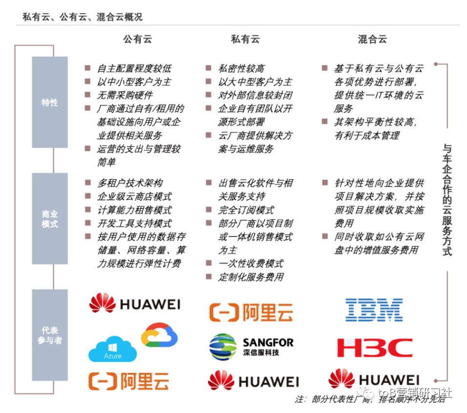 微信图片_20230810171834_1.png