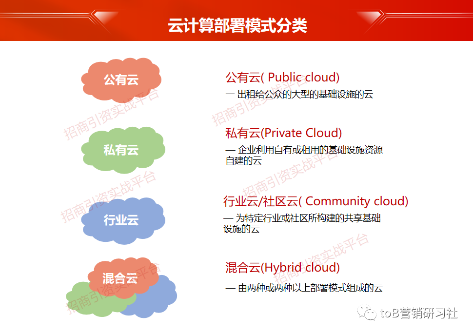 微信图片_20230810171832_1.png