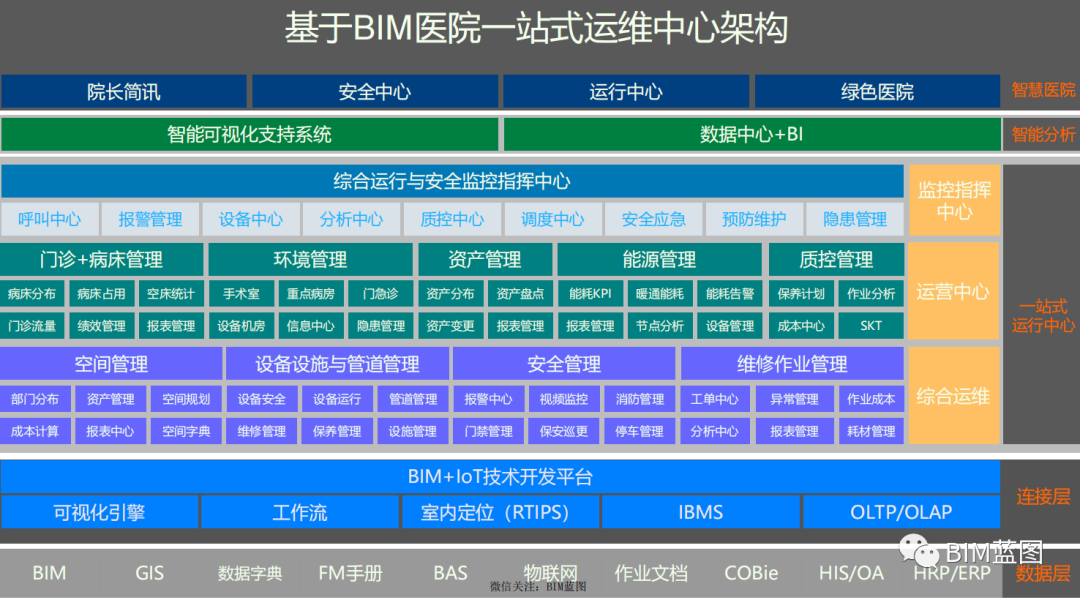 640 (13).png
