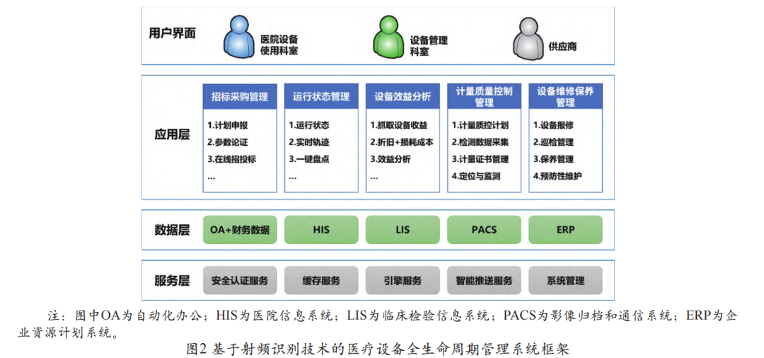 微信图片_20230808103643.png