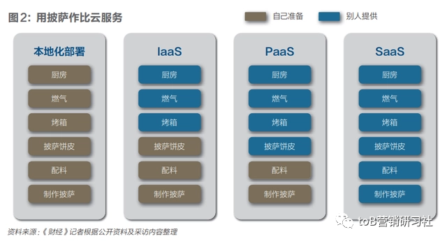微信图片_20230810171832.png