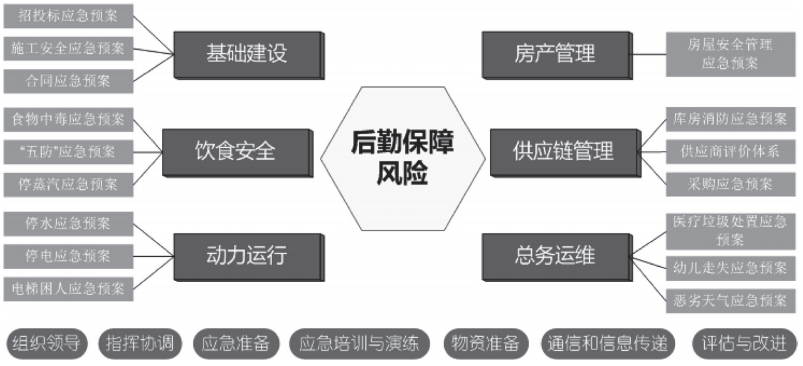 微信图片_20230815125515_1.png