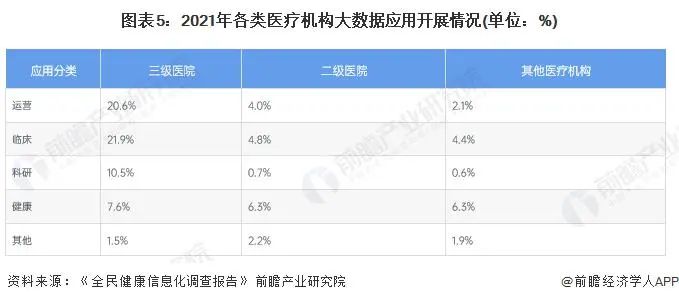 微信图片_20230829002849_3.jpg